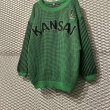 画像3: KANSAI - 90's Low Gauge Knit (Green) (3)