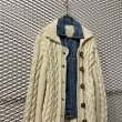 画像2: TOGA Odds & Ends - Denim Docking Knit Jacket (2)