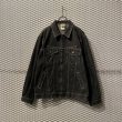 画像1: MASTER PIECE - Zip-up Denim Jacket (Black)  (1)