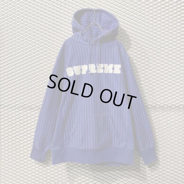 画像1: SUPREME - Striped "LOGO" Hoodie (1)