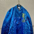 画像2: FACETASM - Reconstructed Stadium Jacket (2)