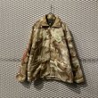 画像1: 東洋エンタープライズ - Vietnam Liner Jacket (1)