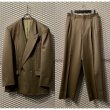 画像1: Used - Double Tailored Setup (Champagne Gold) (1)