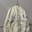 画像2: DIESEL - Rebuilding Bomber Jacket (White)  (2)