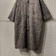 画像3: PLANTATION - 80's "HAORI" Coat (3)