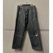 画像1: MASTERPIECE - "Slab" Denim Pants (1)