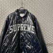 画像4: SUPREME - Quilted Coaches Jacket (4)