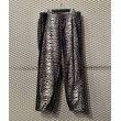 画像1: SUPREME - Zebra Warm-up Pants (1)