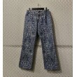 画像1: OZONECOMMUNITY - Snake Flare Pants  (1)