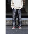 画像9: SUPREME - Zebra Warm-up Pants (9)