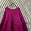 画像4: Used - Mohair Pullover Knit (4)