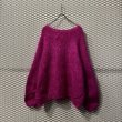 画像5: Used - Mohair Pullover Knit (5)