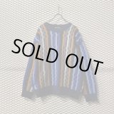 画像: ISSEY MIYAKE - 90's Stripe Knit