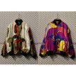 画像1: Picasso - 90's "Picasso" Reversible Silk Blouson (1)