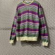 画像3: Yves Saint Laurent - 90's Border Knit (3)