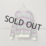 画像: Yves Saint Laurent - 90's Border Knit