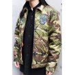 画像15: Sasquatchfabrix - Reversible Vietnam Jacket (15)