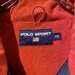 画像5: POLO SPORTS - Nylon Switching Blouson (5)