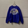 画像1: KANSAI O2 - 80's Logo Sweat (1)