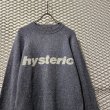 画像4: HYSTERIC GLAMOUR - "Logo" Knit (4)