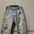 画像4:  Levi's - "501" Damage Denim Pants (4)