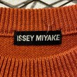 画像5: ISSEY MIYAKE - 90's Distorted Border Knit  (5)