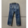 画像5: COMME des GARCONS HOMME - Design Denim Pants (5)