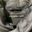画像4: ISSEY MIYAKE MEN - Design Batting Jacket (4)