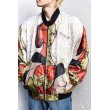 画像13: Picasso - 90's "Picasso" Reversible Silk Blouson (13)