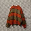 画像1: ISSEY MIYAKE - 90's Distorted Border Knit  (1)