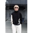 画像10: KANSAI MAN - 90's Switching Turtleneck Knit (10)