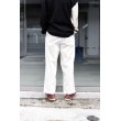 画像8: KANSAI - 2-Tuck Wide Pants (White) (8)