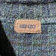 画像5: KENZO - Acrylic Mixed Gradation High Neck Knit (5)