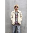 画像9: Sasquatchfabrix - "Smile" Coach Jacket (White) (9)