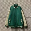 画像1: MASTERPIECE - Switching Stadium Jacket (Green) (1)