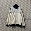 画像1: adidas - Switching Track Jacket (White) (1)