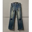 画像1:  NUMBER (N)INE - "Standard" Grange Denim Pants (1)