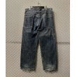 画像5: MASTERPIECE - "Slab" Denim Pants  (5)