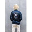 画像11: HYSTERIC GLAMOUR - Snake & Skull Souvenir Jacket (11)