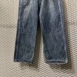 画像3: MASTERPIECE - "Slab" Denim Pants  (3)