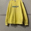 画像3: KENZO - 90's "Eiffel Tower" Sweat (3)