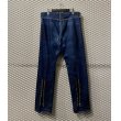 画像6: MASTERPIECE - Bondage Design Denim Pants (6)