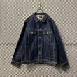 画像1: MASTERPIECE - Denim Jacket (Indigo) (1)