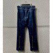 画像5: MASTERPIECE - Bondage Design Denim Pants (5)