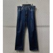 画像2: MASTERPIECE - Bondage Design Denim Pants (2)