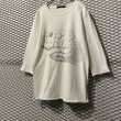 画像3: UNDER COVER - "Brain" Cutoff Tee (3)