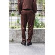 画像14: Used - Double Shawl Collar Setup (Brown) (14)