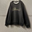 画像3: UNDER COVER - "Chaos" Embroidery Sweat (3)