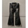 画像5: TORNADO MART -  Snake Lace-up Flared Denim Pants  (5)