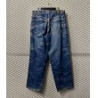 画像6: Levi's - Silver Tab "BAGGY" Denim Pants (6)